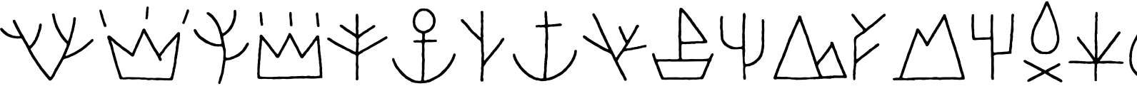 LeOsler Rough Icon Light