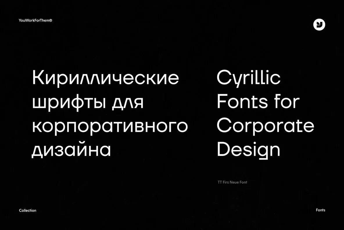 Cyrillic Fonts For Corporate Design Collection