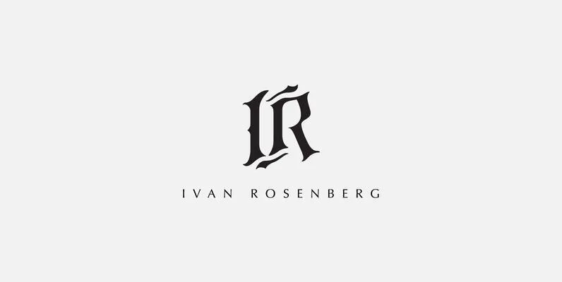 Ivan Rosenberg
