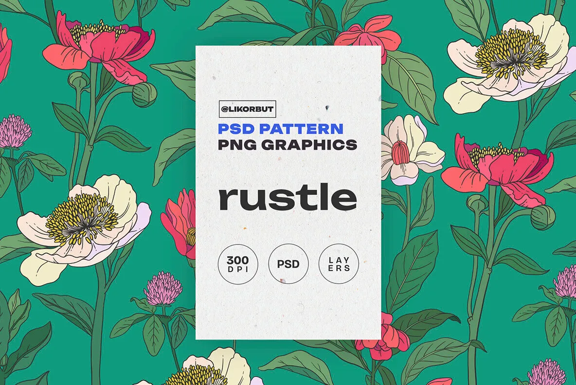 Rustle Botanical Pattern and Motifs