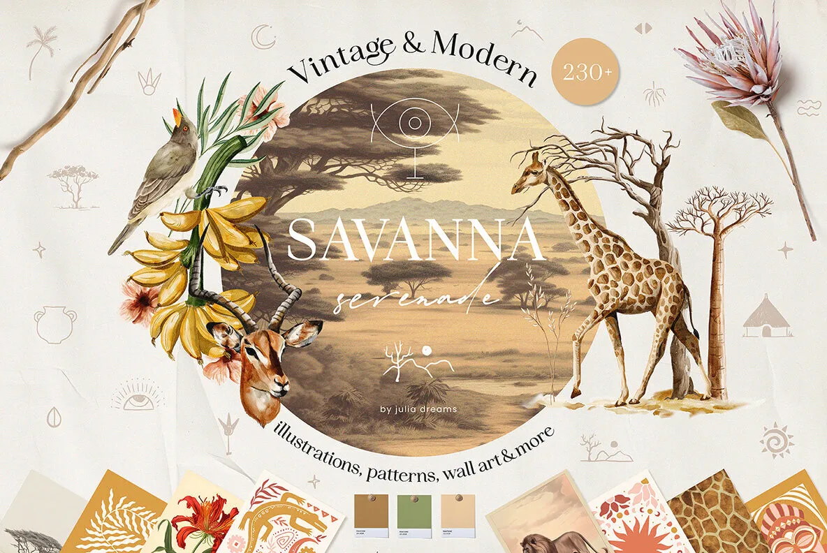 Savanna Serenade Watercolor Collection
