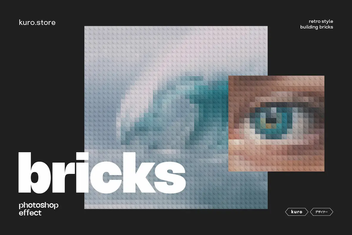 Bricks Photoshop Template