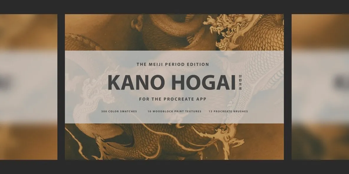 Kano Hogai Procreate Kit
