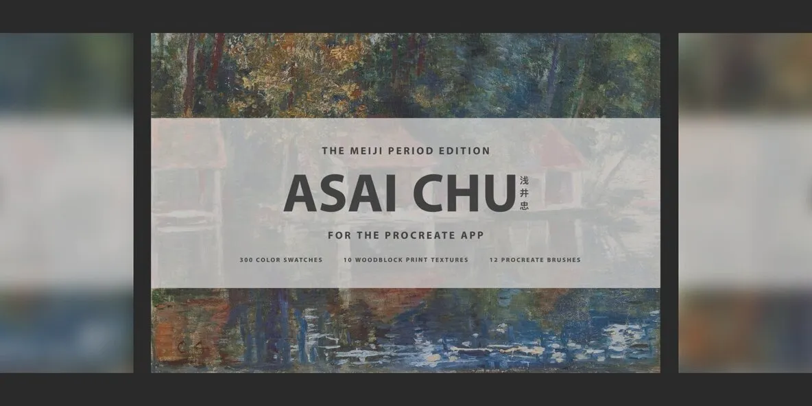 Asai Chu Procreate Kit