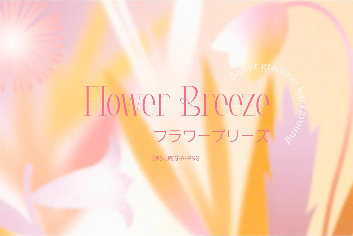 Flower Breeze Gradient Set