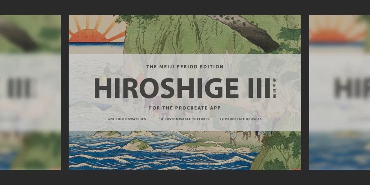 Hiroshige III Procreate Kit