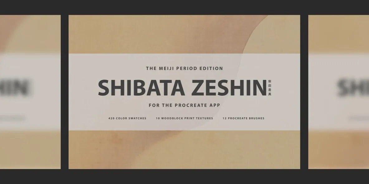 Shibata Zeshin Procreate Kit