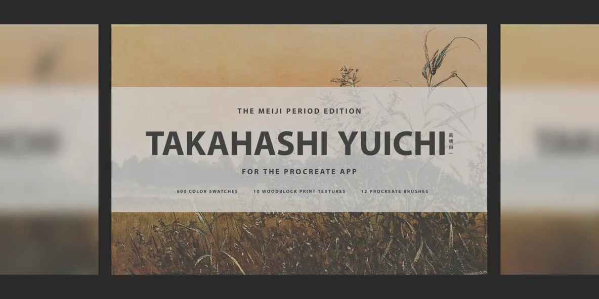 Takahashi Yuichi Procreate Kit