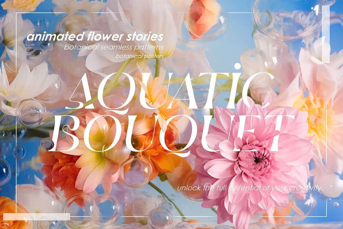 Aquatic Bouquet Animated Botany