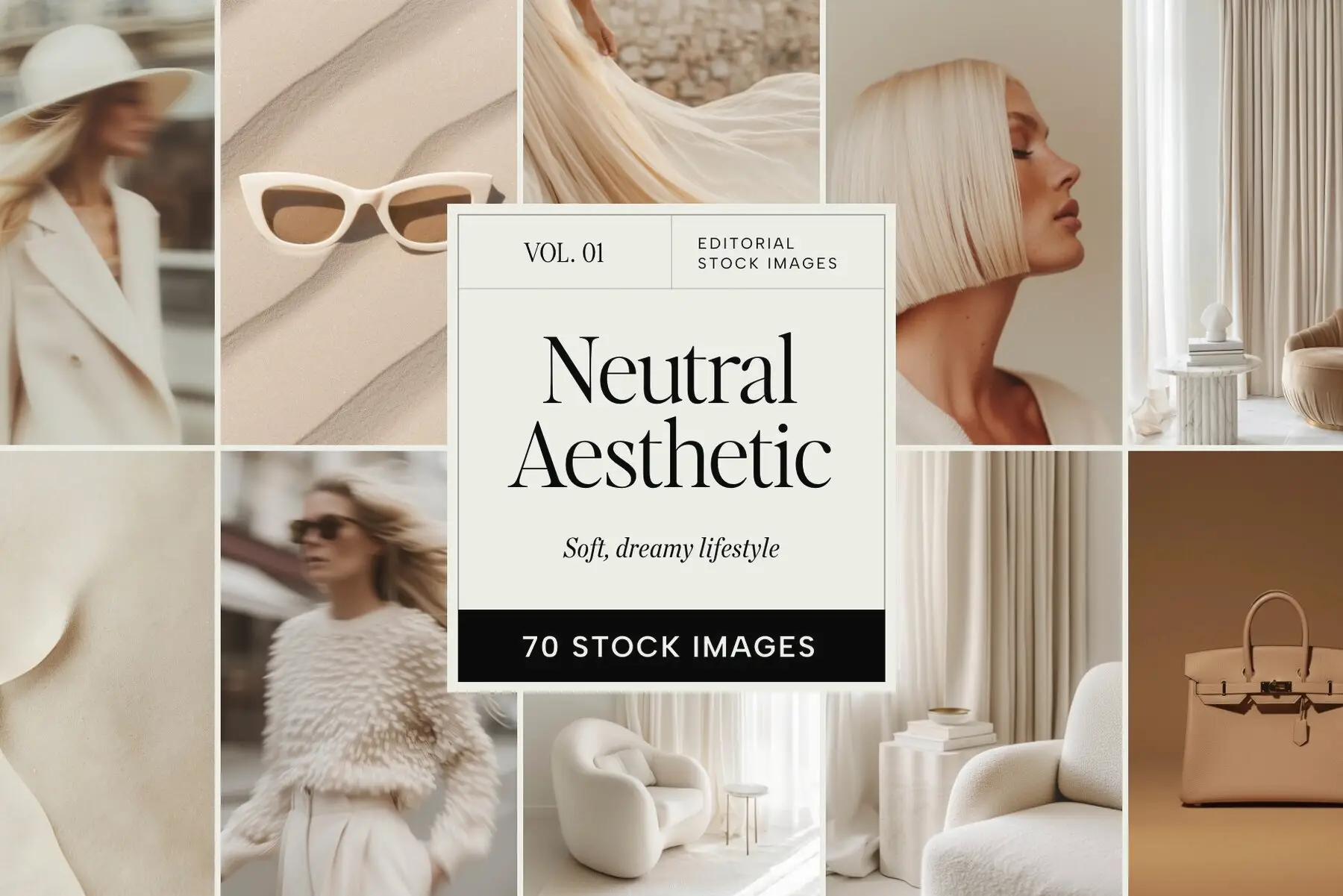 Neutral Beige Editorial  Stock Images