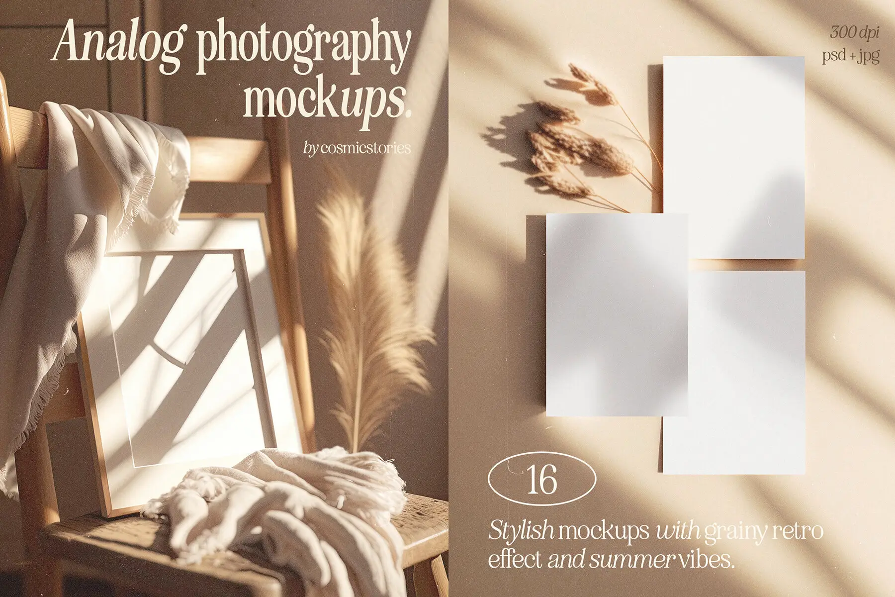 Analog Photography Mockups