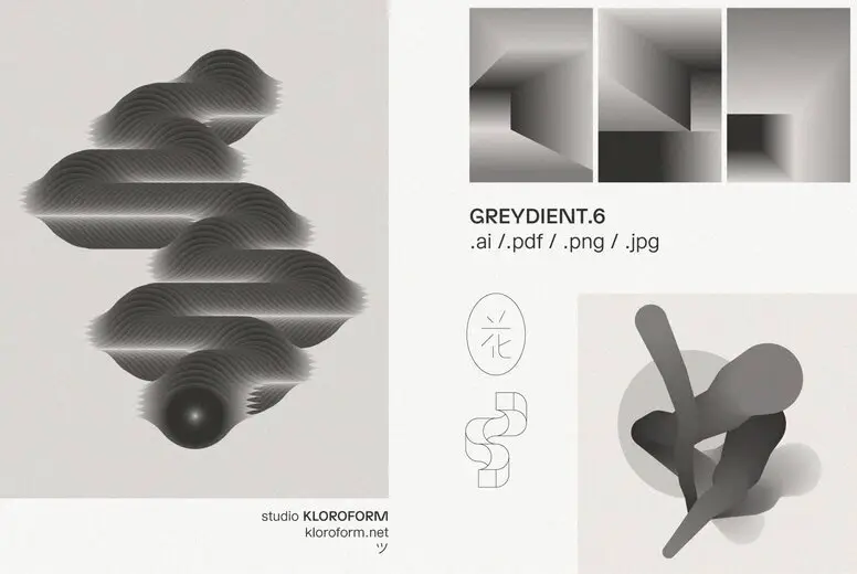 Graphic Design Textures - YouWorkForThem