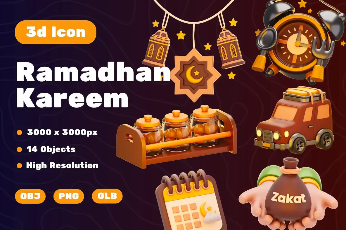 Ramadhan Kareem 3d Icon