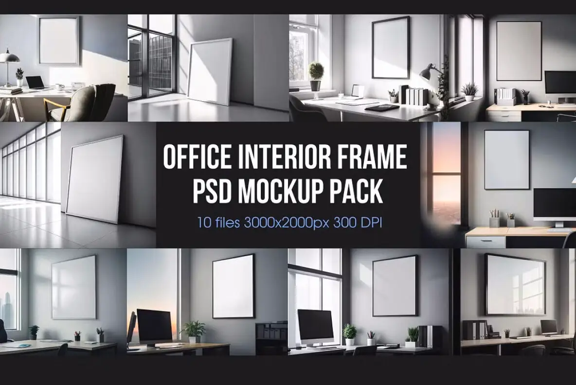 Office frame PSD Mockups