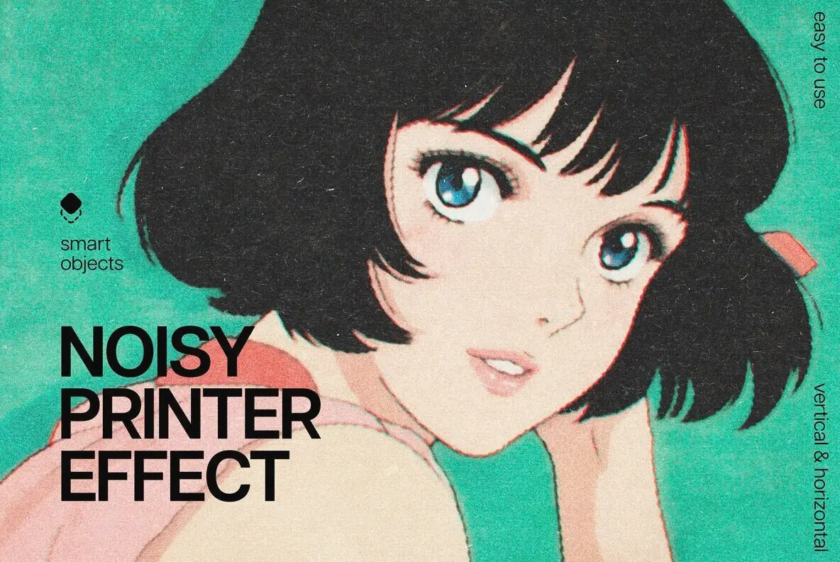 Noisy Printer Design Template