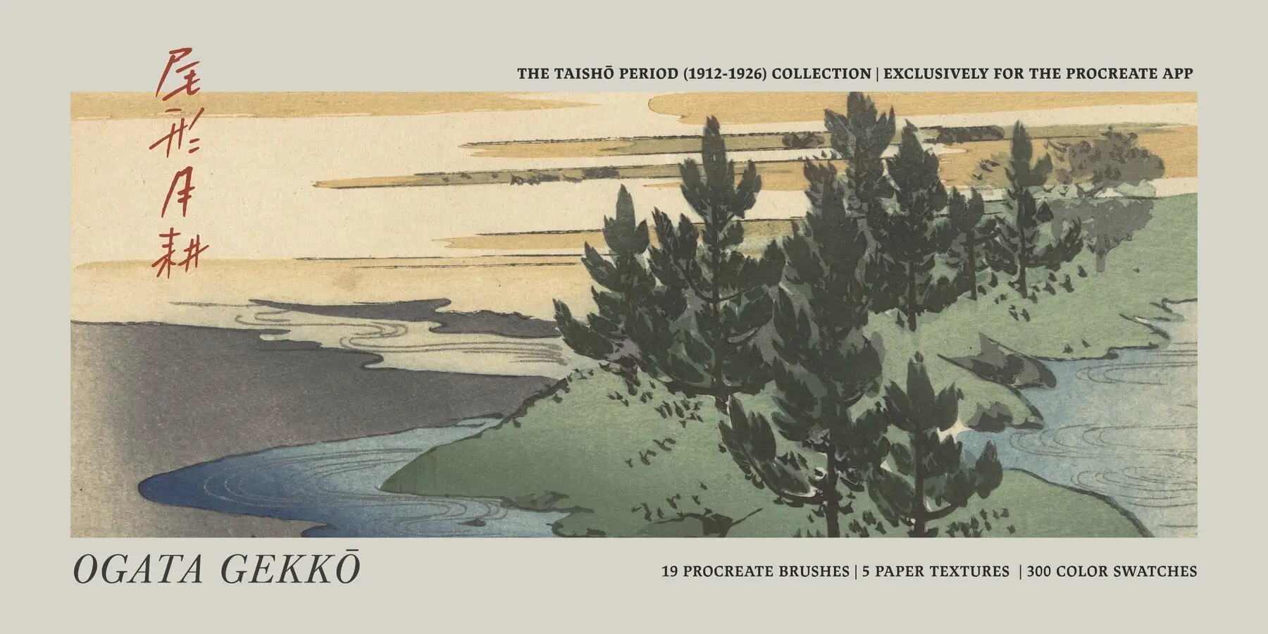 Ogata Gekko Procreate Kit