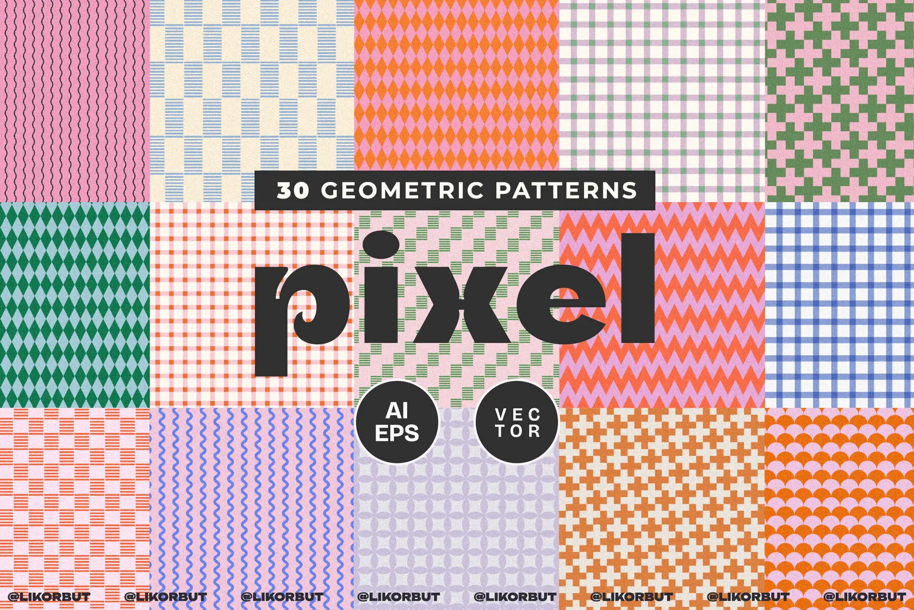 PIXEL Cozy Vintage Geometric Pattern Set