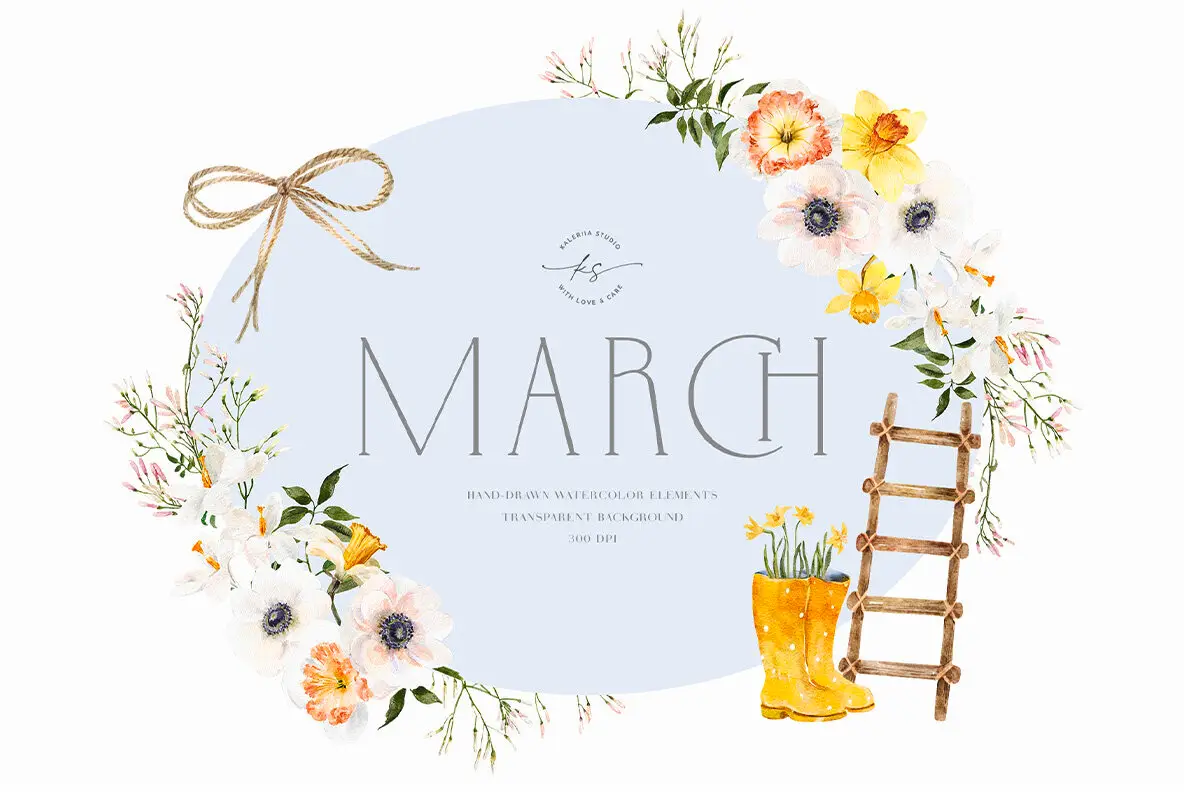 March - Watercolor Spring Collection