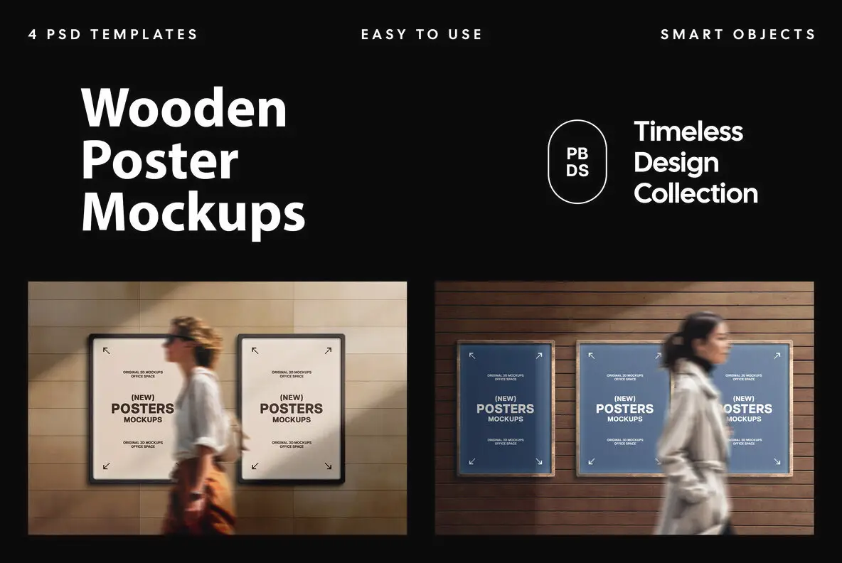 Wooden Poster Mockups