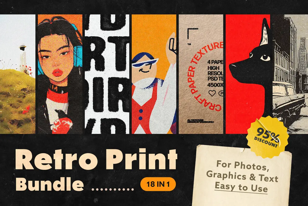 Retro Print Bundle