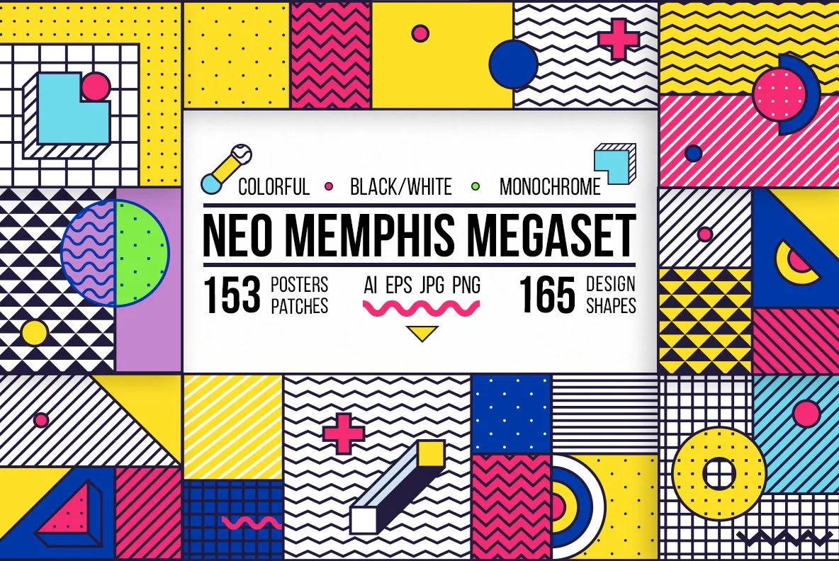 Neo Memphis Megaset