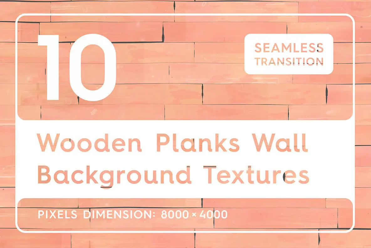 10 Wooden Planks Wall Backgrounds