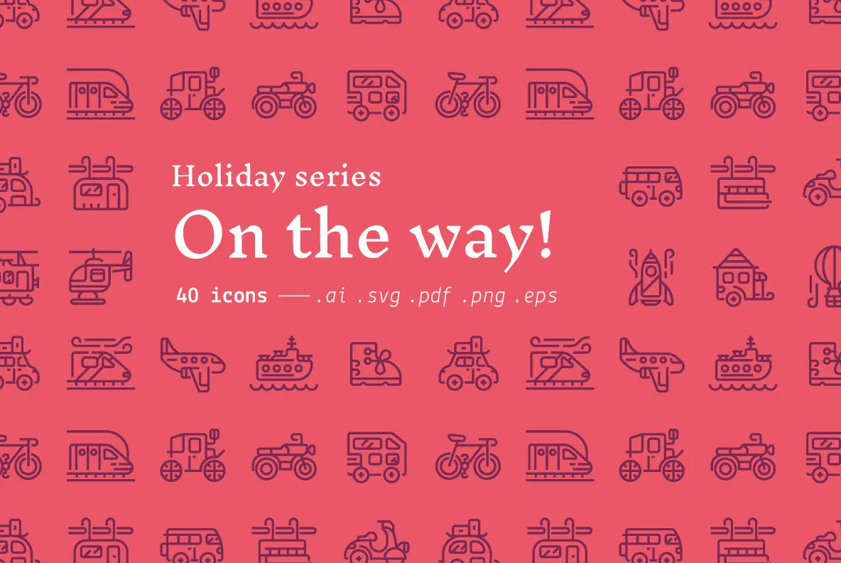 On the way! - Holiday Icons