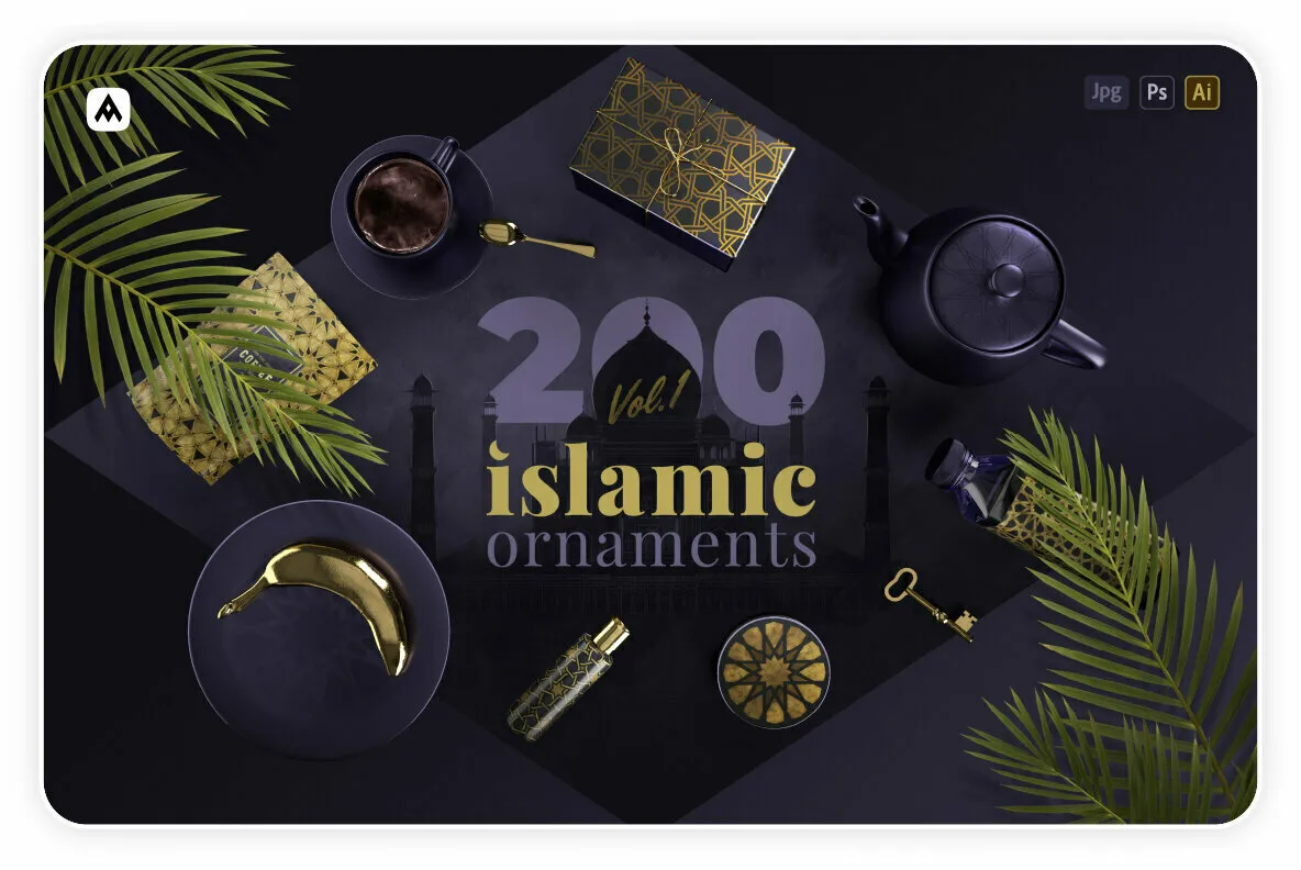200 Islamic Ornaments  - Geometric Backgrounds Collection