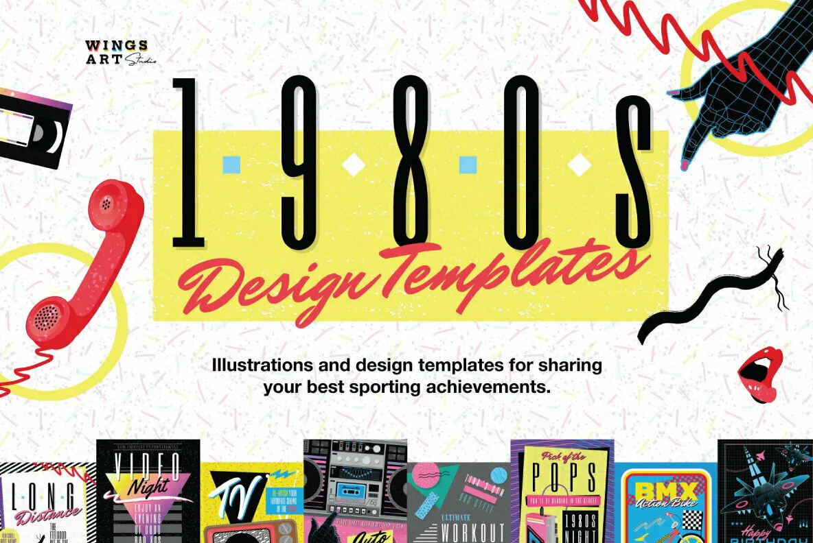 1980s Poster Templates