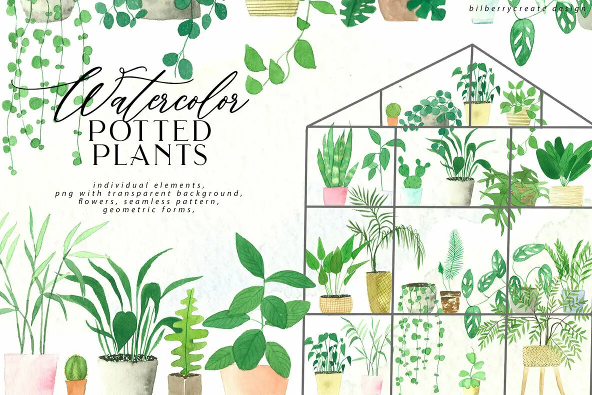 Watercolor Cozy Potted Plants