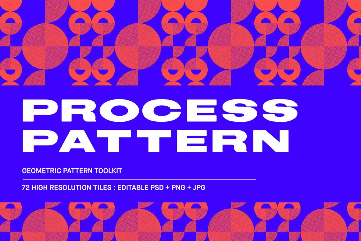 Process Pattern - Geometric Pattern Toolkit