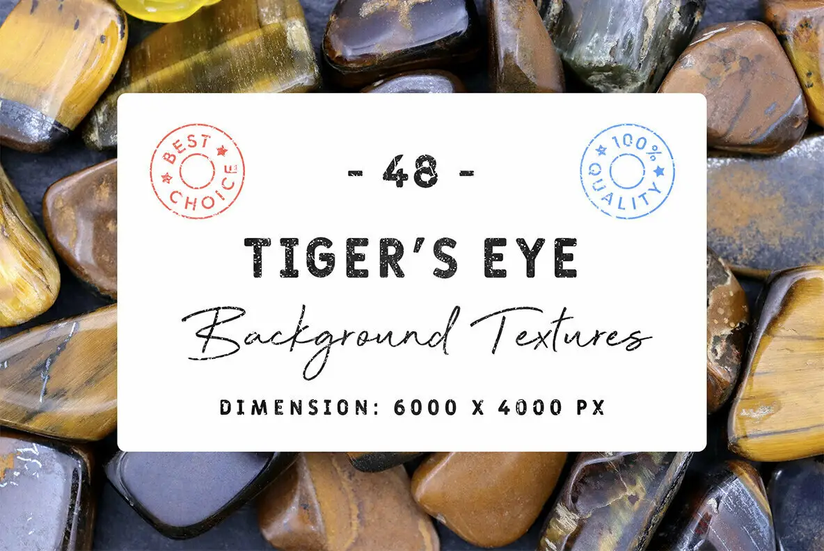 48 Tigers Eye Background Textures