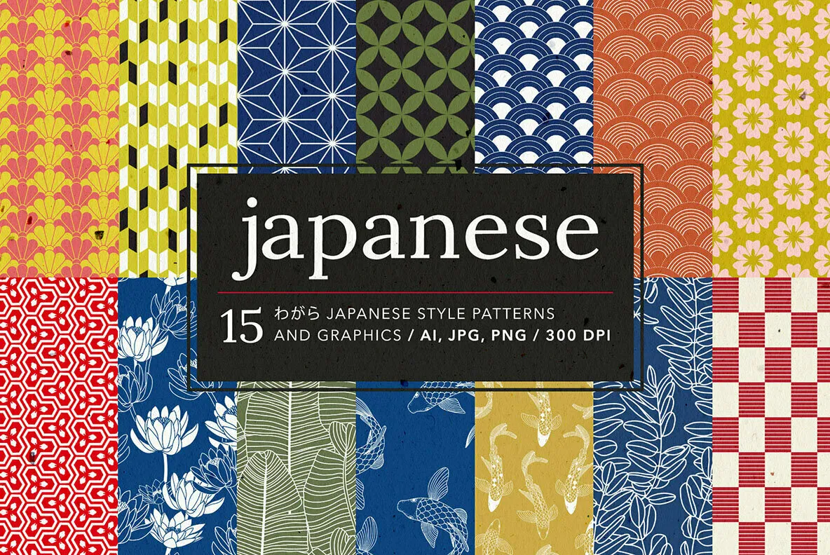 japanese patterns