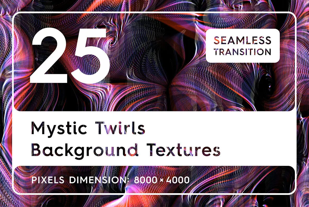 25 Mystic Twirls Background Textures