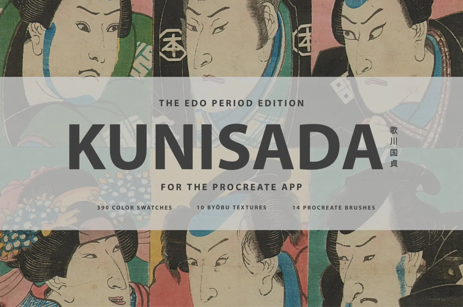 Kunisada Procreate Kit