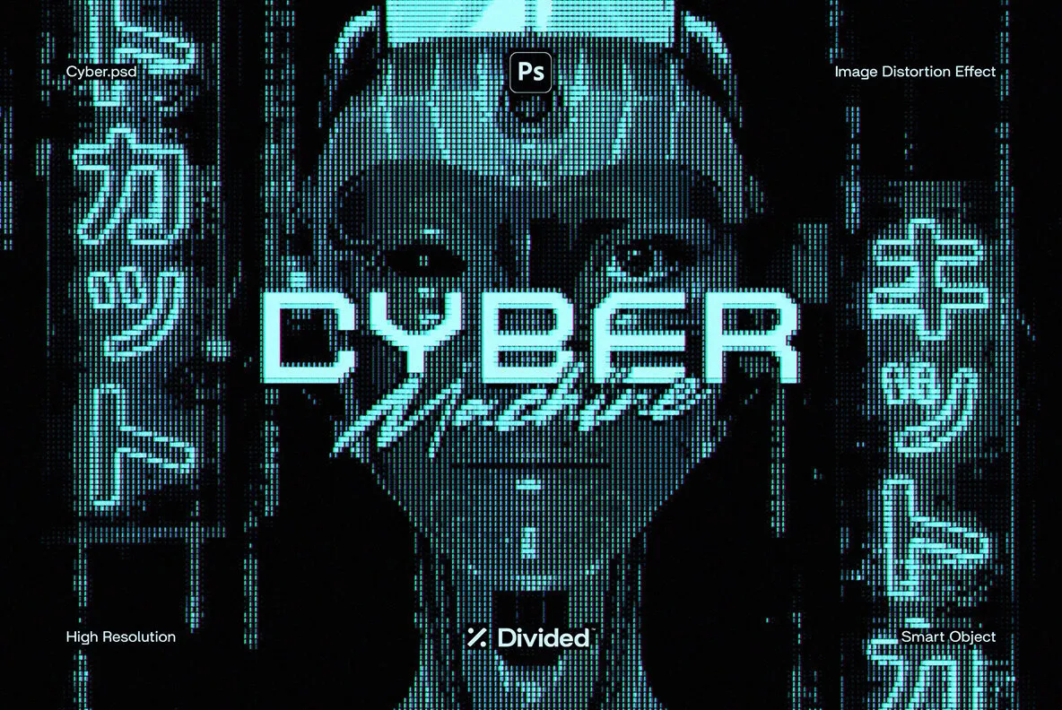 Cyber Machine