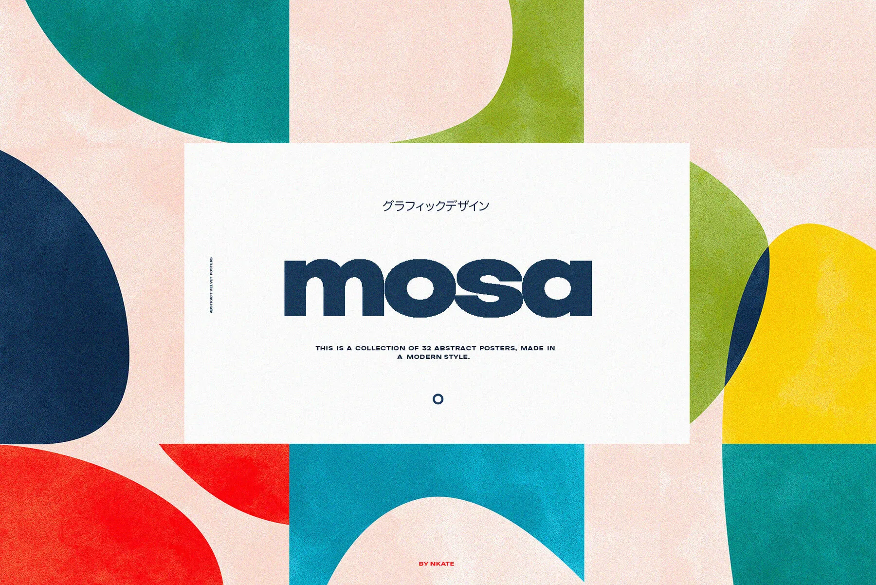 MOSA Abstract Posters