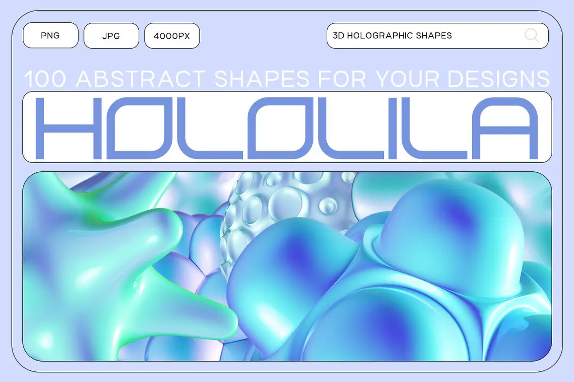 Hololila - 3D Shapes & Forms