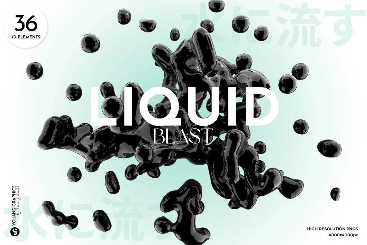 Liquid plastic texture backgrounds Graphics - YouWorkForThem