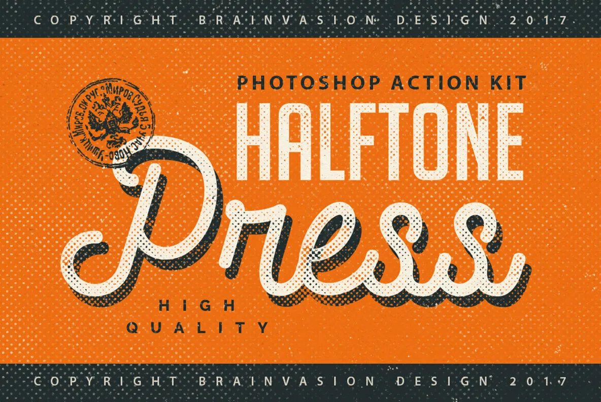 Halftone Press - Photoshop Kit