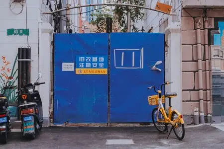 Exploring Shanghai 29