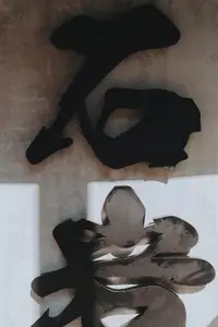 Seoul Korea 23 Typography