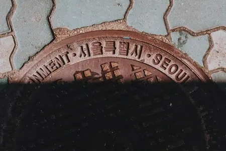 Seoul Korea 28 Manhole Cover