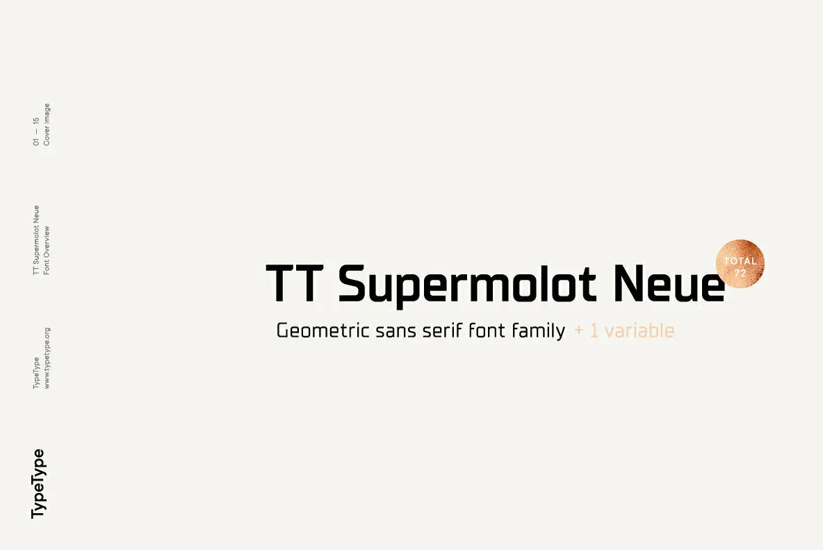 TT Supermolot Neue