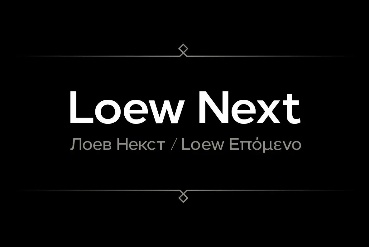 Loew Next Font - FontPath