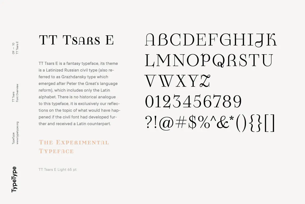 TT Tsars Font - YouWorkForThem