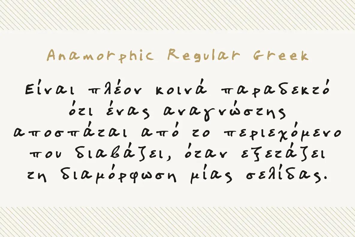 Anamorphic Font - YouWorkForThem