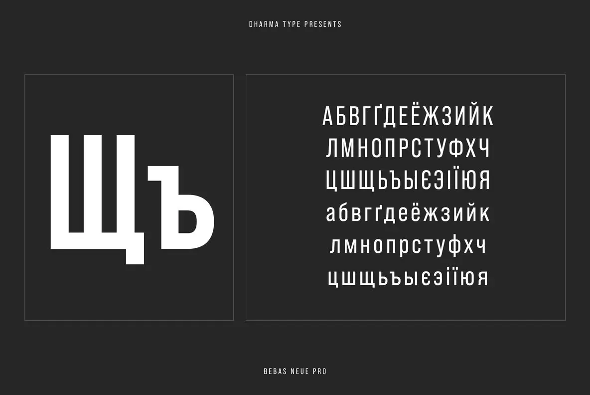 Bebas Neue Pro Font - FontPath