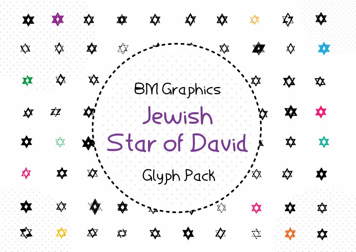 BM Graphics - Star of David