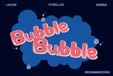 HU Bubble